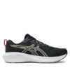 Маратонки за бягане Asics за Мъже цена