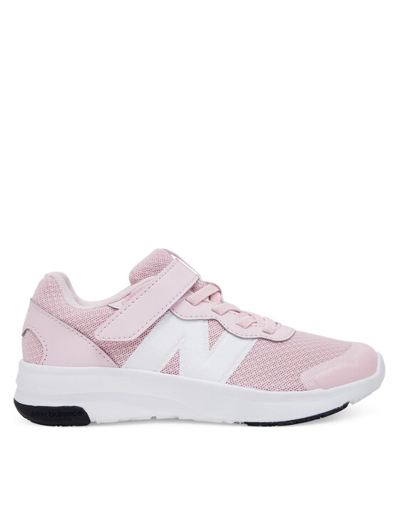 Маратонки за бягане New Balance за Момичета цена