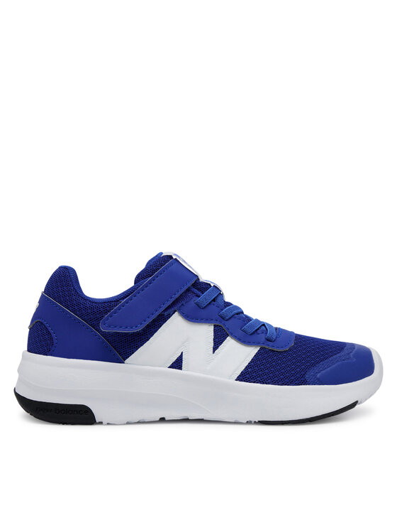 Маратонки за бягане New Balance за Момчета цена