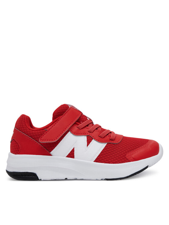 Маратонки за бягане New Balance за Момчета цена