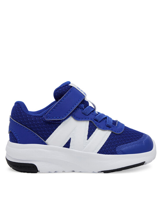 Маратонки за бягане New Balance за Момчета цена