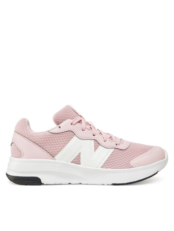 Маратонки за бягане New Balance за Момчетата цена