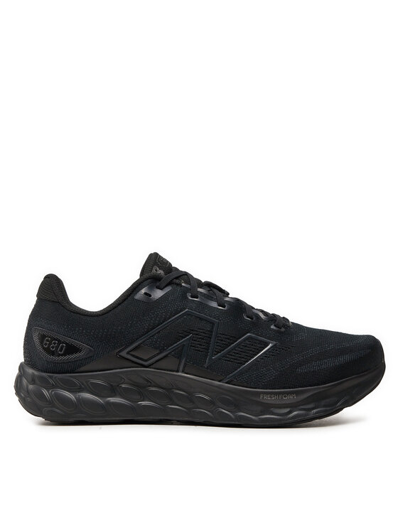 Маратонки за бягане New Balance за Мъже цена