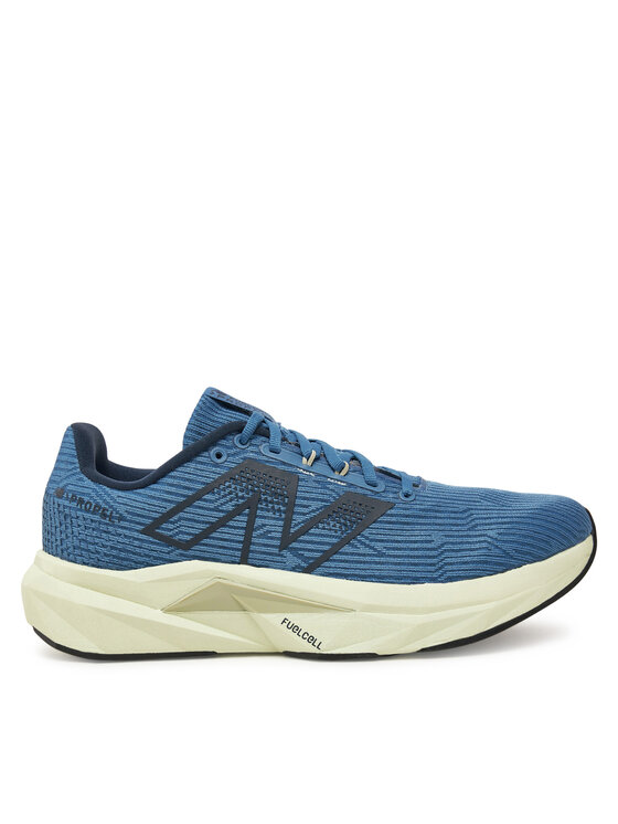 Маратонки за бягане New Balance за Мъже цена
