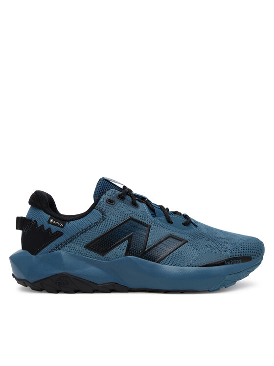 Маратонки за бягане New Balance за Мъже цена