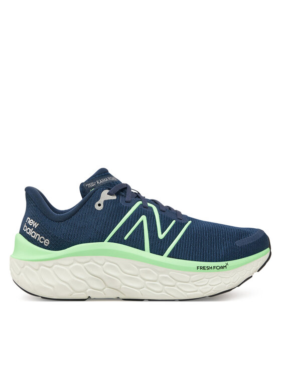 Маратонки за бягане New Balance за Мъже цена