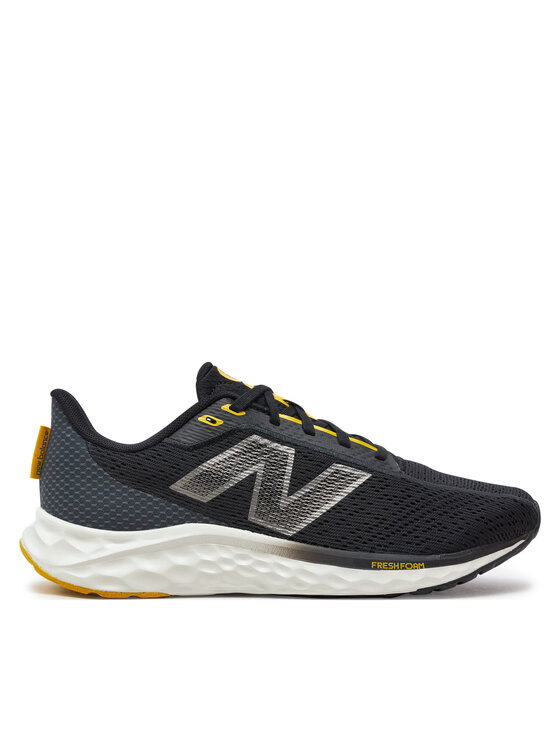 Маратонки за бягане New Balance за Мъже цена