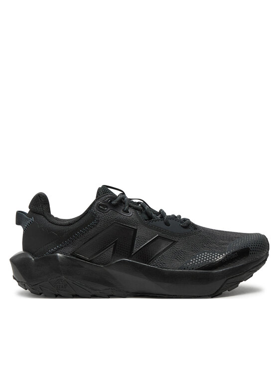 Маратонки за бягане New Balance за Мъже цена