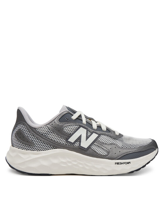 Маратонки за бягане New Balance за Мъже цена