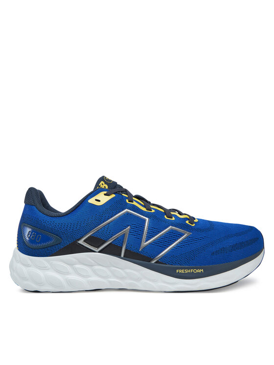 Маратонки за бягане New Balance за Мъже цена