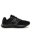 Маратонки за бягане New Balance за Мъже цена
