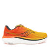Маратонки за бягане Saucony за Мъже цена