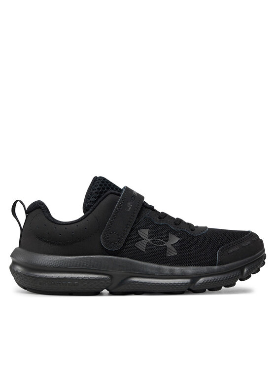 Маратонки за бягане Under Armour за Момчета цена