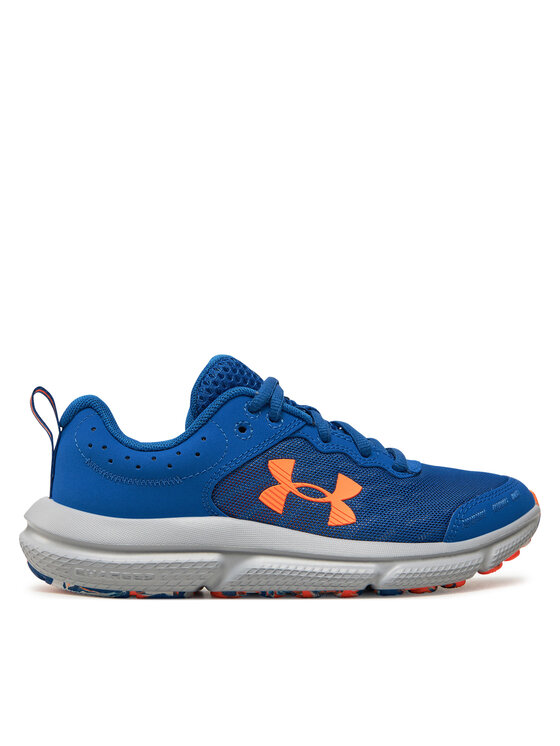 Маратонки за бягане Under Armour за Момчета цена