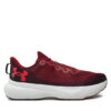 Маратонки за бягане Under Armour за Мъже цена