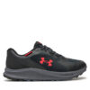 Маратонки за бягане Under Armour за Мъже цена