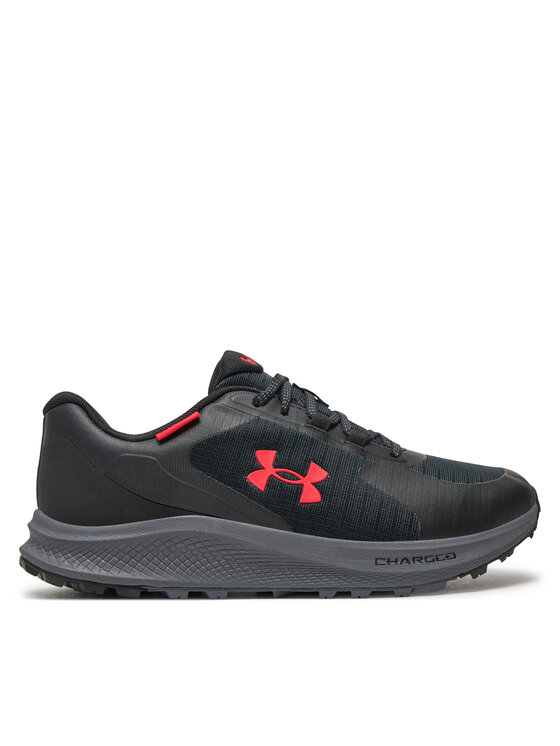 Маратонки за бягане Under Armour за Мъже цена