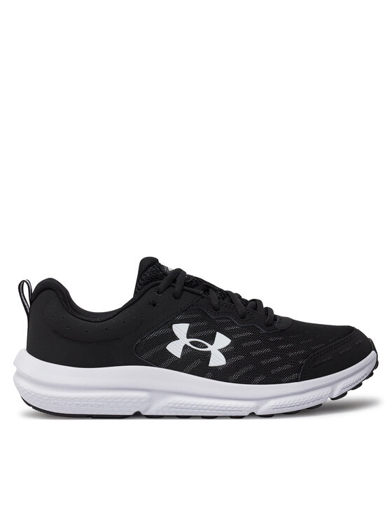 Маратонки за бягане Under Armour за Мъже цена