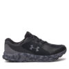 Маратонки за бягане Under Armour за Мъже цена