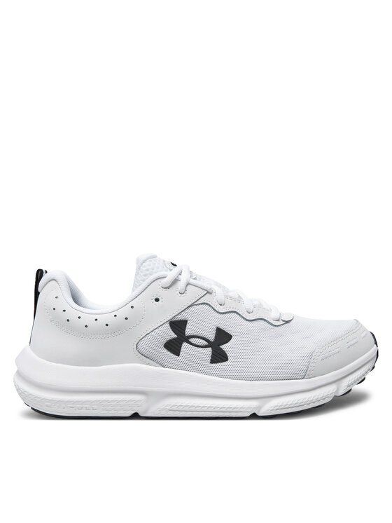 Маратонки за бягане Under Armour за Мъже цена