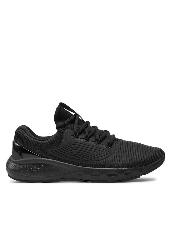 Маратонки за бягане Under Armour за Мъже цена