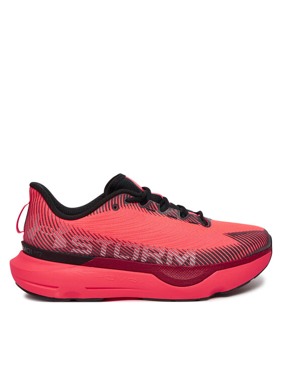 Маратонки за бягане Under Armour за Мъже цена