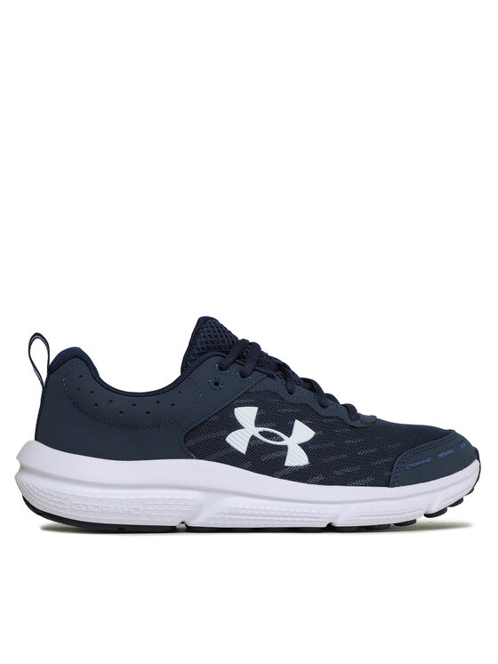 Маратонки за бягане Under Armour за Мъже цена