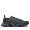 Маратонки за бягане adidas за Мъже цена