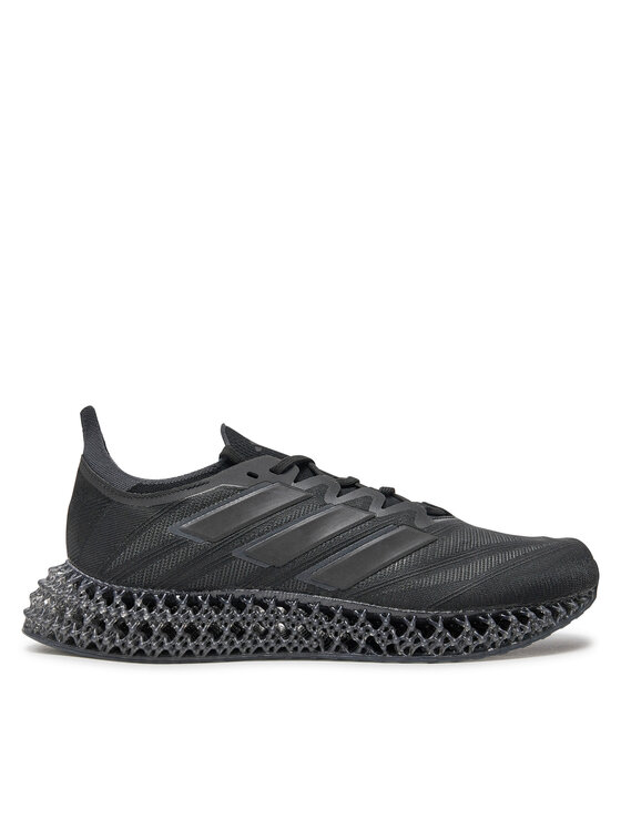 Маратонки за бягане adidas за Мъже цена