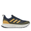 Маратонки за бягане adidas за Мъже цена