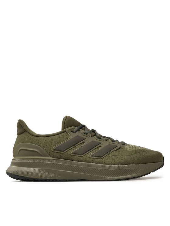 Маратонки за бягане adidas за Мъже цена