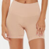 Chantelle Моделиращо бельо долна част Smooth Comfort C10U40 Бежов за Жени цена