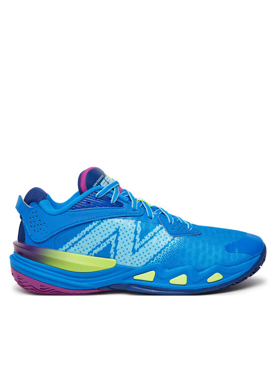 Обувки за баскетбол New Balance за Мъже цена