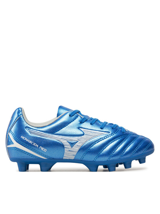Обувки за футбол Mizuno за Момчета цена
