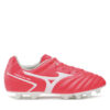 Mizuno Обувки за футбол Monarcida Neo II Sel Jr P1GB2325 Коралов за Унисекс цена