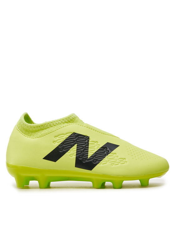 Обувки за футбол New Balance за Момчета цена