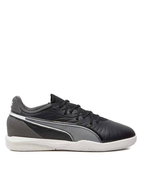 Обувки за футбол Puma за Момчета цена