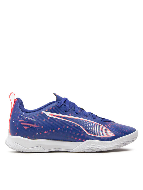 Обувки за футбол Puma за Момчета цена