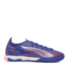 Обувки за футбол Puma за Мъже цена