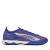 Обувки за футбол Puma за Мъже цена