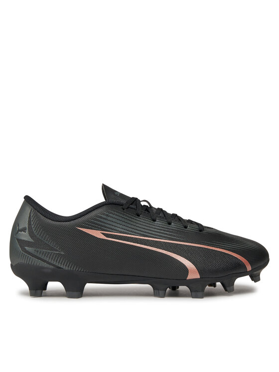 Обувки за футбол Puma за Мъже цена