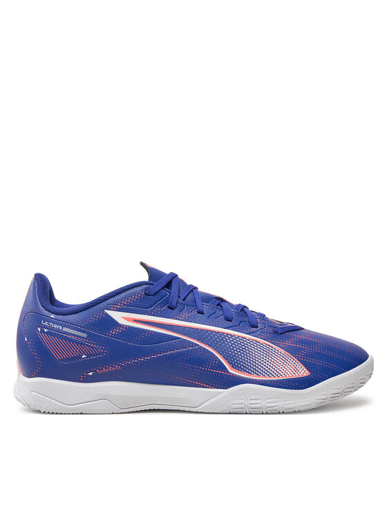 Обувки за футбол Puma за Мъже цена