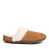 Sorel Пантофи Nakiska Slide II NL3655 Кафяв за Жени цена