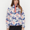 Columbia Полар Helvetia™ II 2098501 Цветен Regular Fit за Жени цена