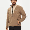Columbia Полар Sequoia Grove™ 2095901 Кафяв Regular Fit за Мъже цена