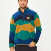 Helly Hansen Полар Maridalen 63164 Цветен Regular Fit за Мъже цена