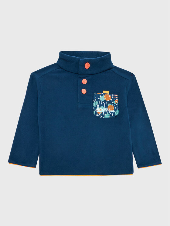 Полар Jack Wolfskin за Момичета цена