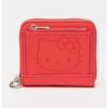 Портфейл Hello Kitty с двойно прегъване O bag