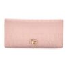 Портфейл от еко кожа G Puffy с лого GUESS