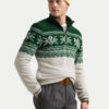 Пуловер Polo Ralph Lauren за Мъже цена
